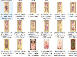 库洛牌图片素材